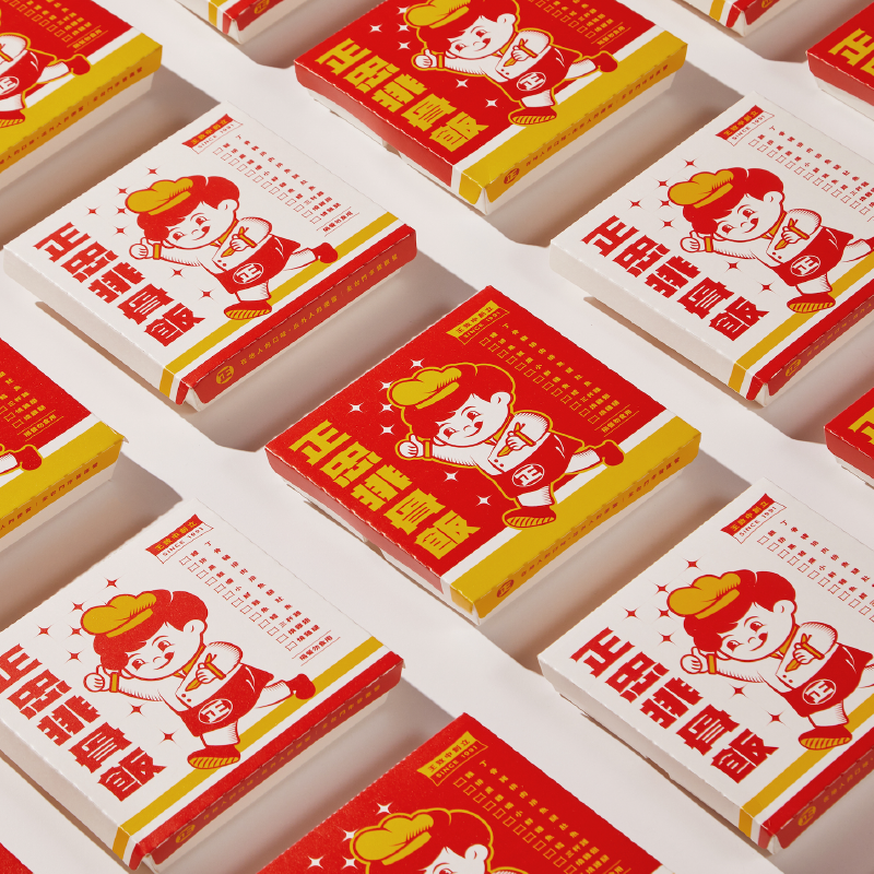 高雄「正忠排骨飯」全新品牌識別! 高雄「正忠排骨飯」全新品牌識別!